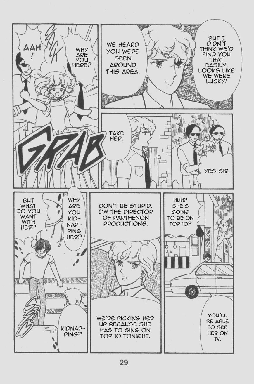 Mahou no Tenshi Creamy Mami Chapter 2 page 12 - Chapter 2 : A Star is Born!