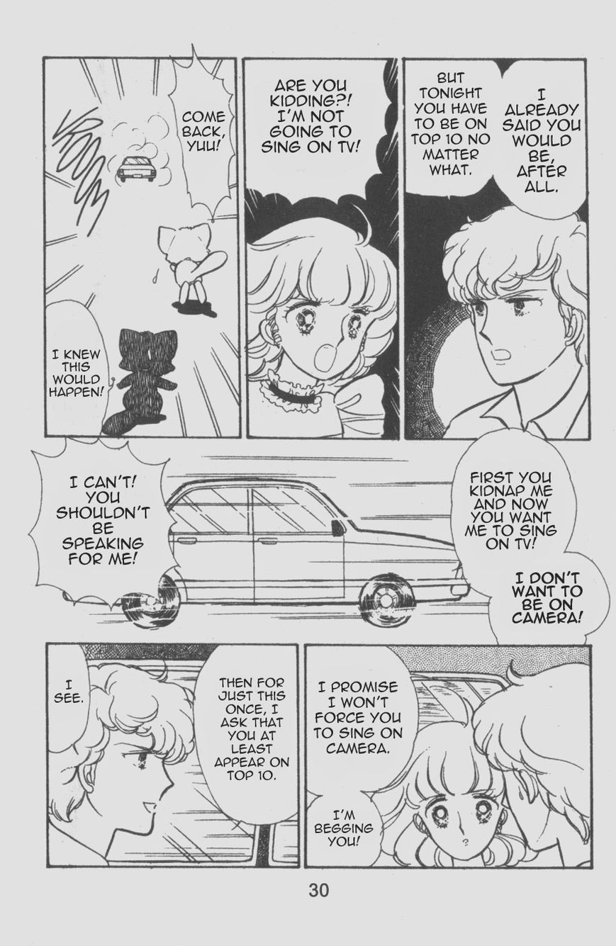Mahou no Tenshi Creamy Mami Chapter 2 page 13 - Chapter 2 : A Star is Born!