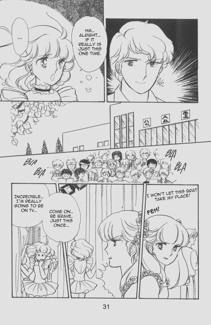 Mahou no Tenshi Creamy Mami Chapter 2 page 14 - Chapter 2 : A Star is Born!
