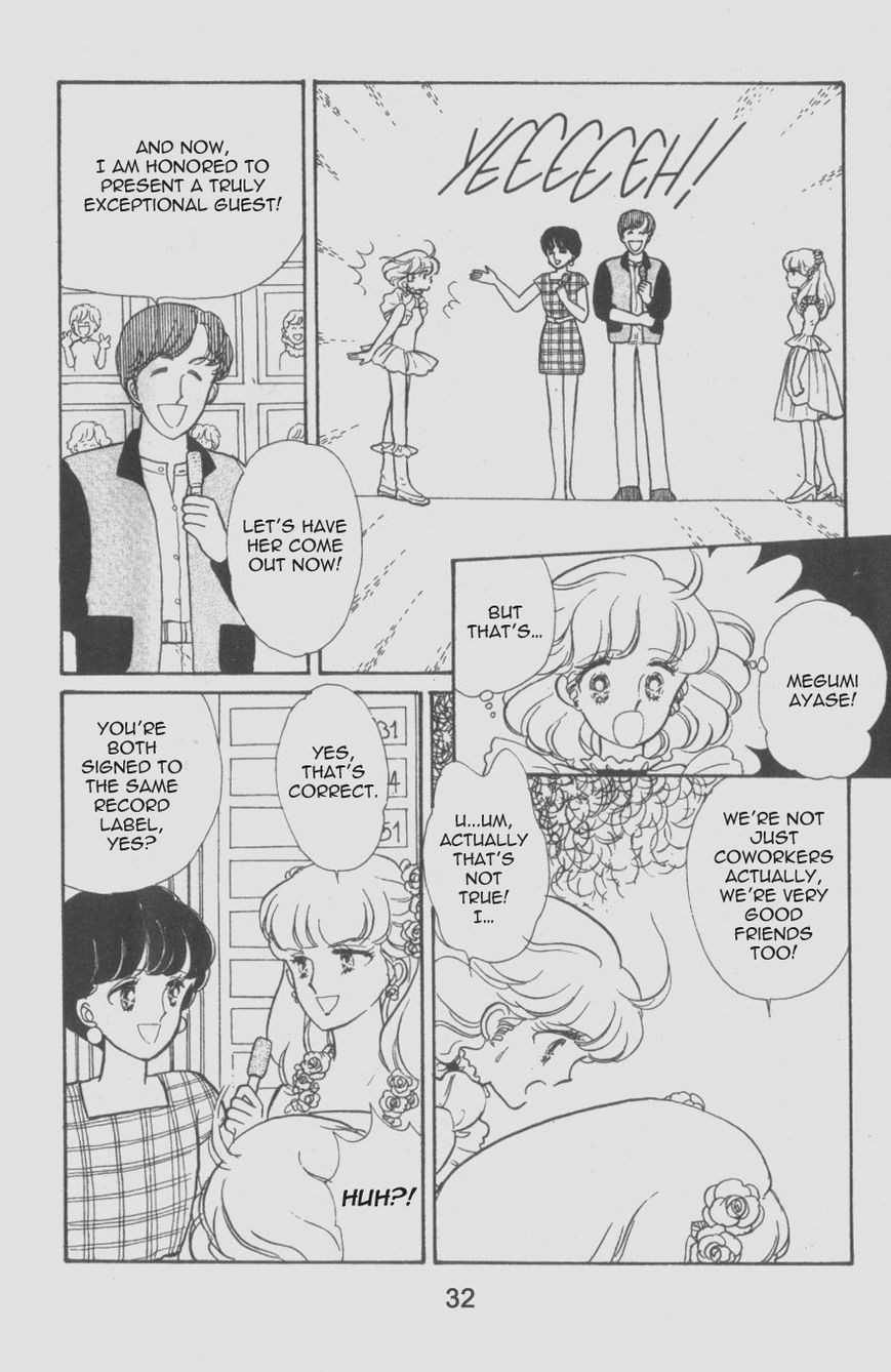 Mahou no Tenshi Creamy Mami Chapter 2 page 15 - Chapter 2 : A Star is Born!