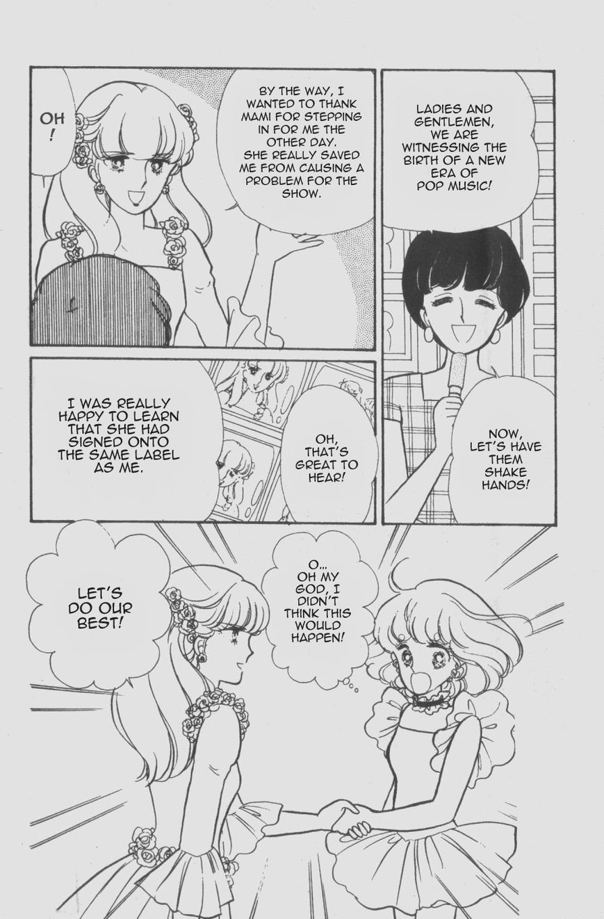 Mahou no Tenshi Creamy Mami Chapter 2 page 16 - Chapter 2 : A Star is Born!