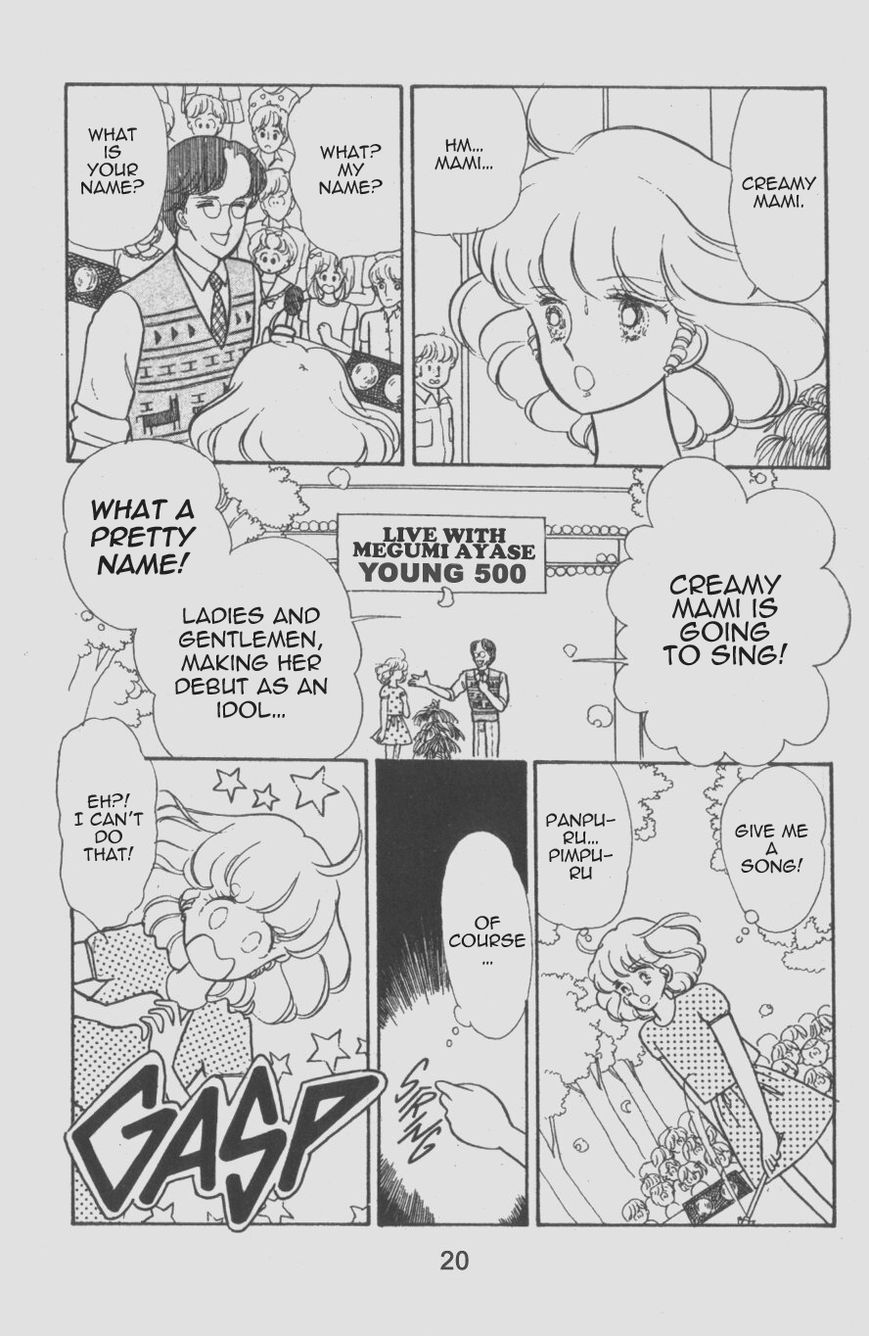 Mahou no Tenshi Creamy Mami Chapter 2 page 3 - Chapter 2 : A Star is Born!