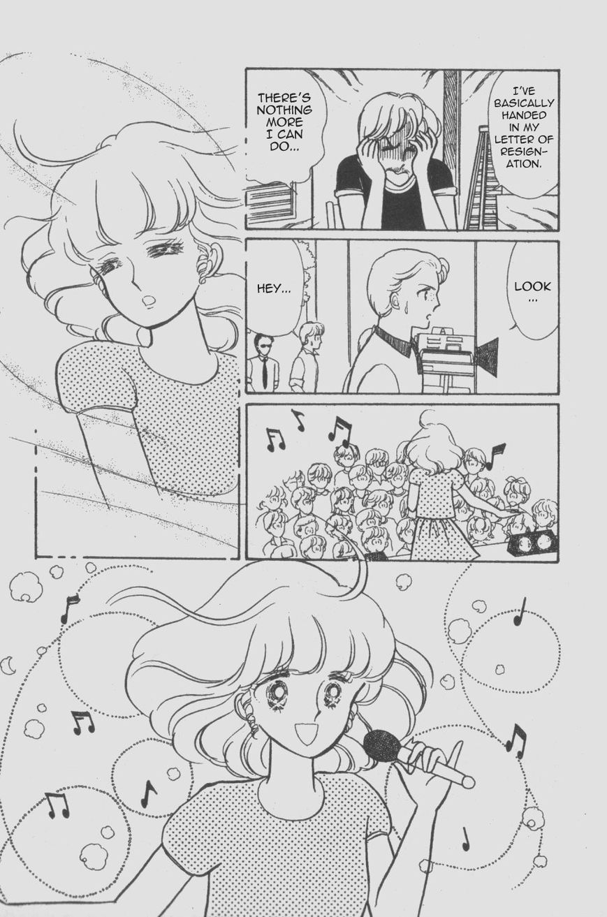 Mahou no Tenshi Creamy Mami Chapter 2 page 4 - Chapter 2 : A Star is Born!