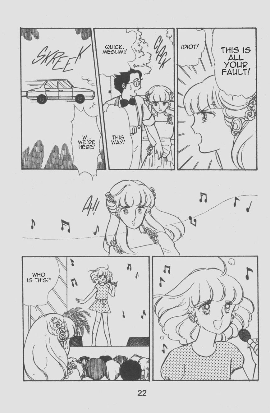 Mahou no Tenshi Creamy Mami Chapter 2 page 5 - Chapter 2 : A Star is Born!