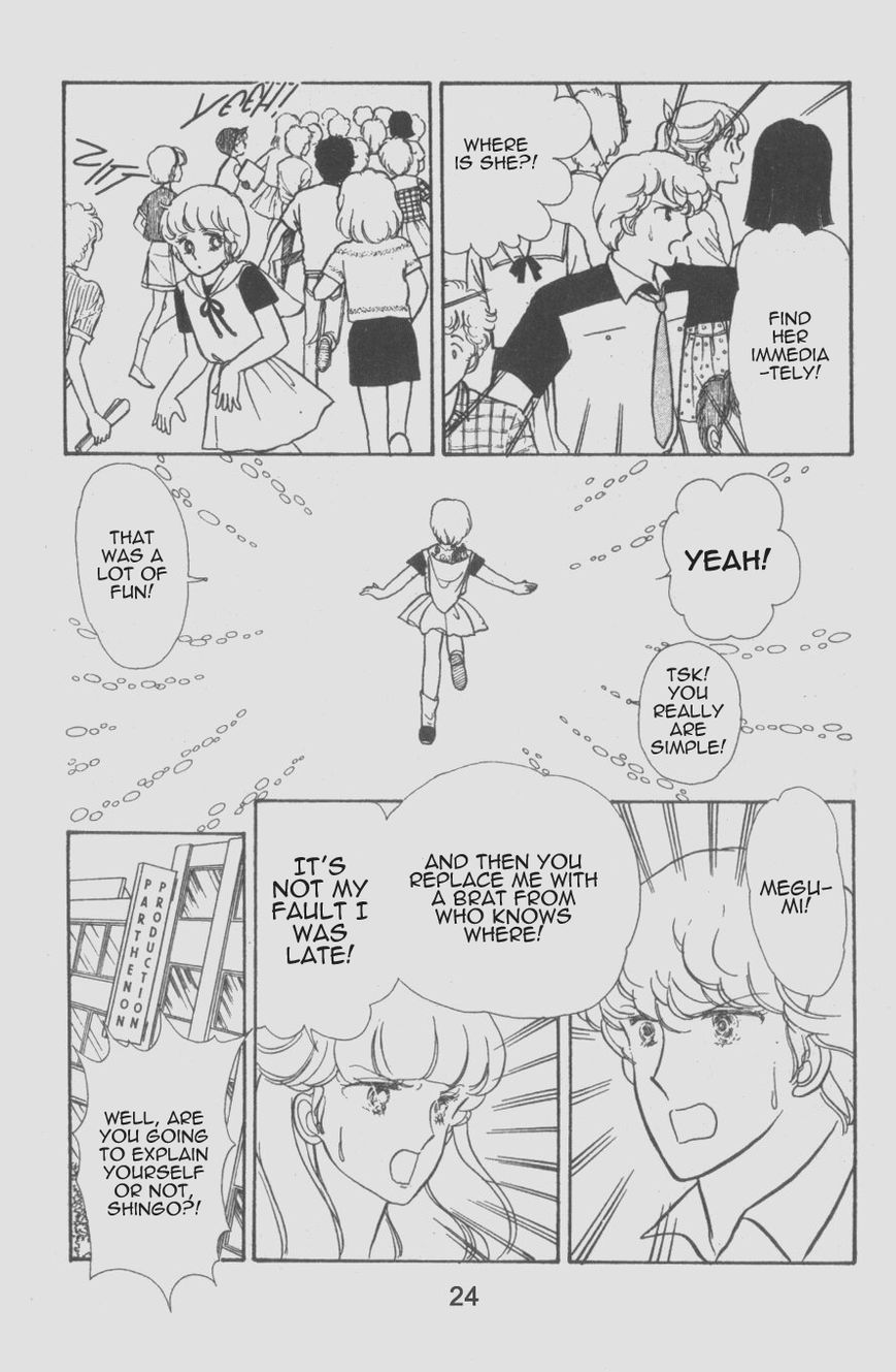 Mahou no Tenshi Creamy Mami Chapter 2 page 7 - Chapter 2 : A Star is Born!