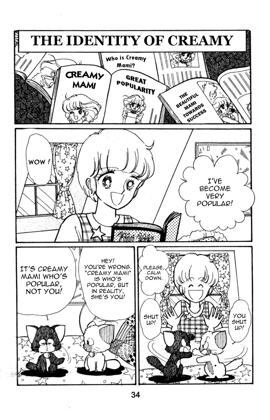 Mahou no Tenshi Creamy Mami Chapter 3 page 1 - Chapter 3: The Identity of Creamy