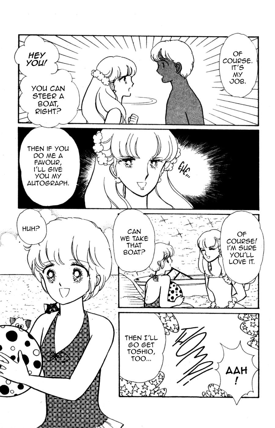 Mahou no Tenshi Creamy Mami Chapter 3 page 12 - Chapter 3: The Identity of Creamy