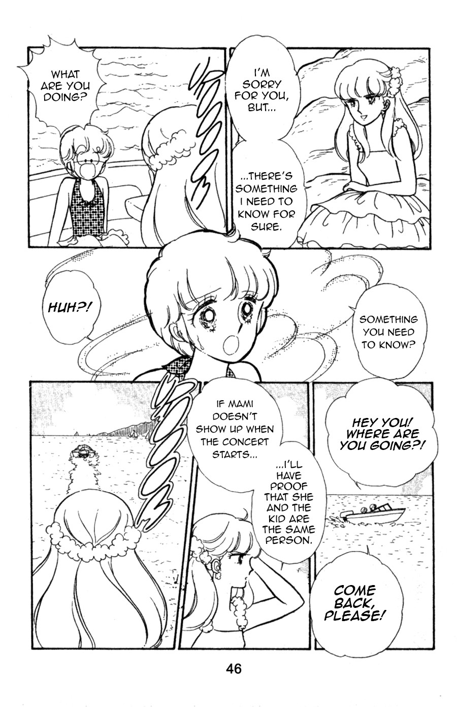 Mahou no Tenshi Creamy Mami Chapter 3 page 13 - Chapter 3: The Identity of Creamy