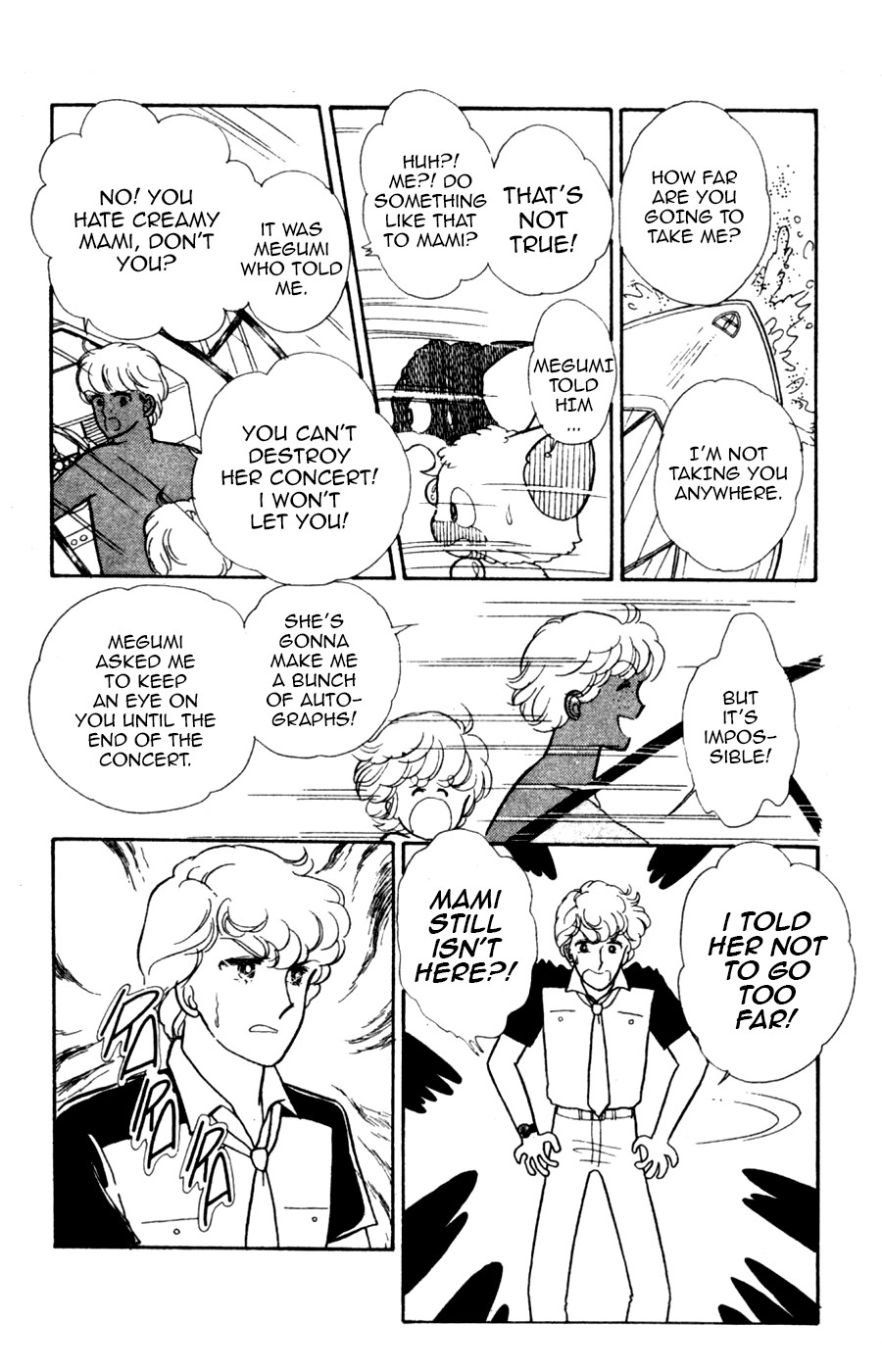 Mahou no Tenshi Creamy Mami Chapter 3 page 14 - Chapter 3: The Identity of Creamy