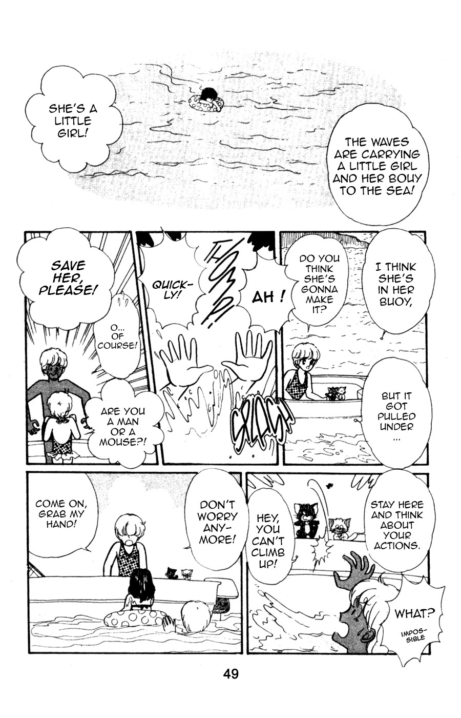 Mahou no Tenshi Creamy Mami Chapter 3 page 16 - Chapter 3: The Identity of Creamy