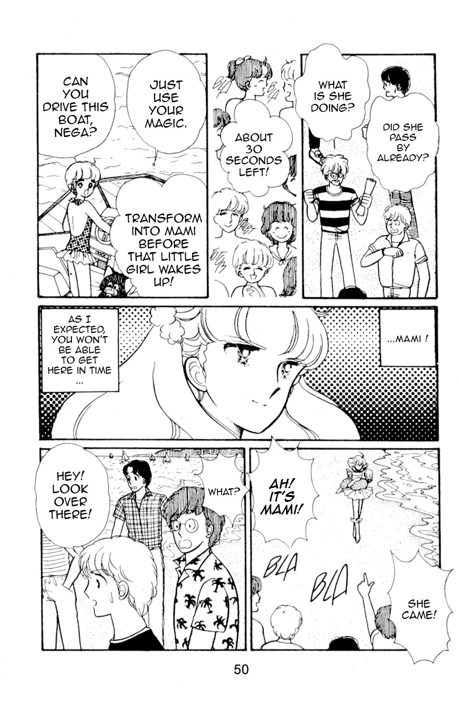 Mahou no Tenshi Creamy Mami Chapter 3 page 17 - Chapter 3: The Identity of Creamy