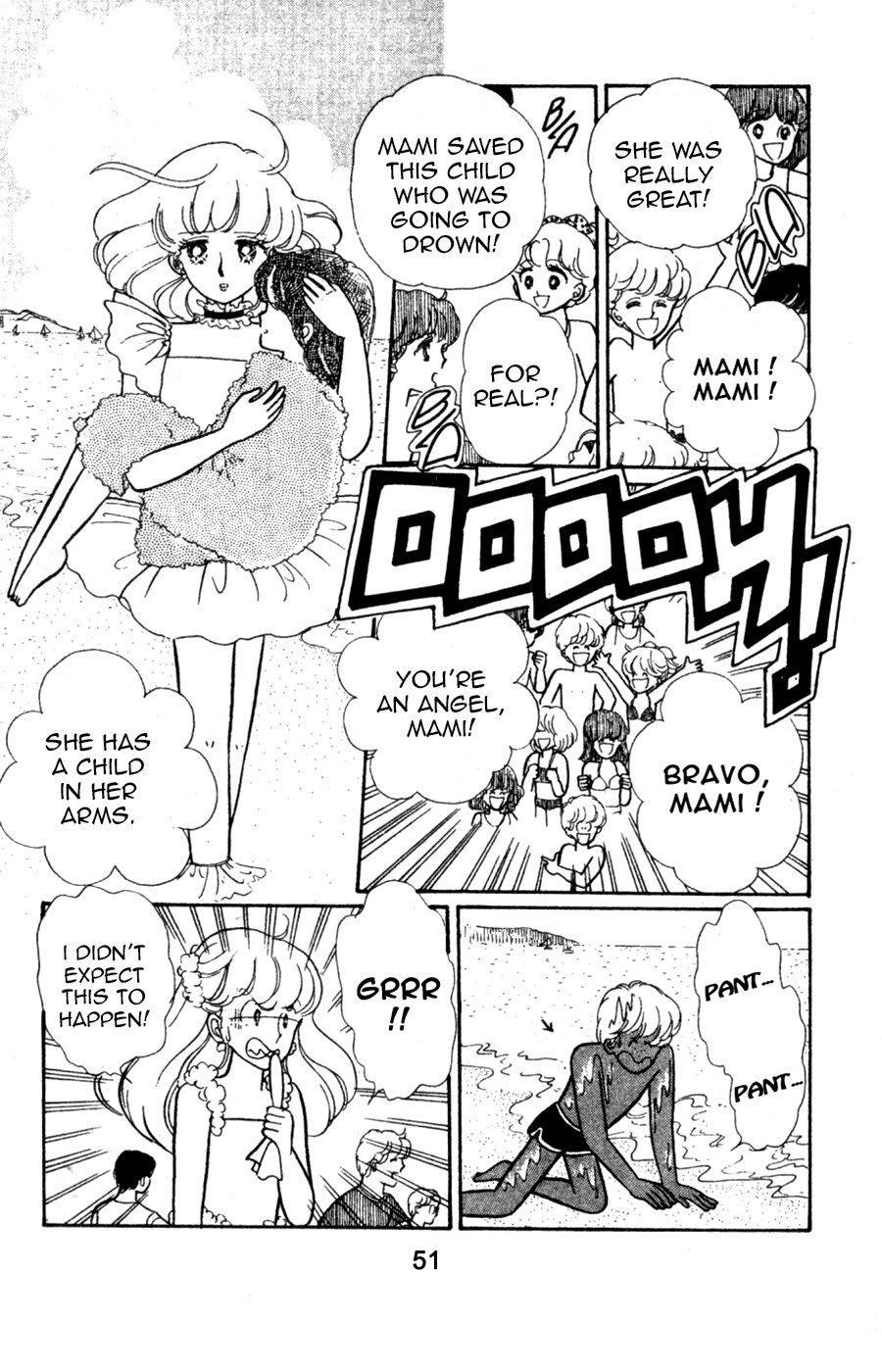 Mahou no Tenshi Creamy Mami Chapter 3 page 18 - Chapter 3: The Identity of Creamy