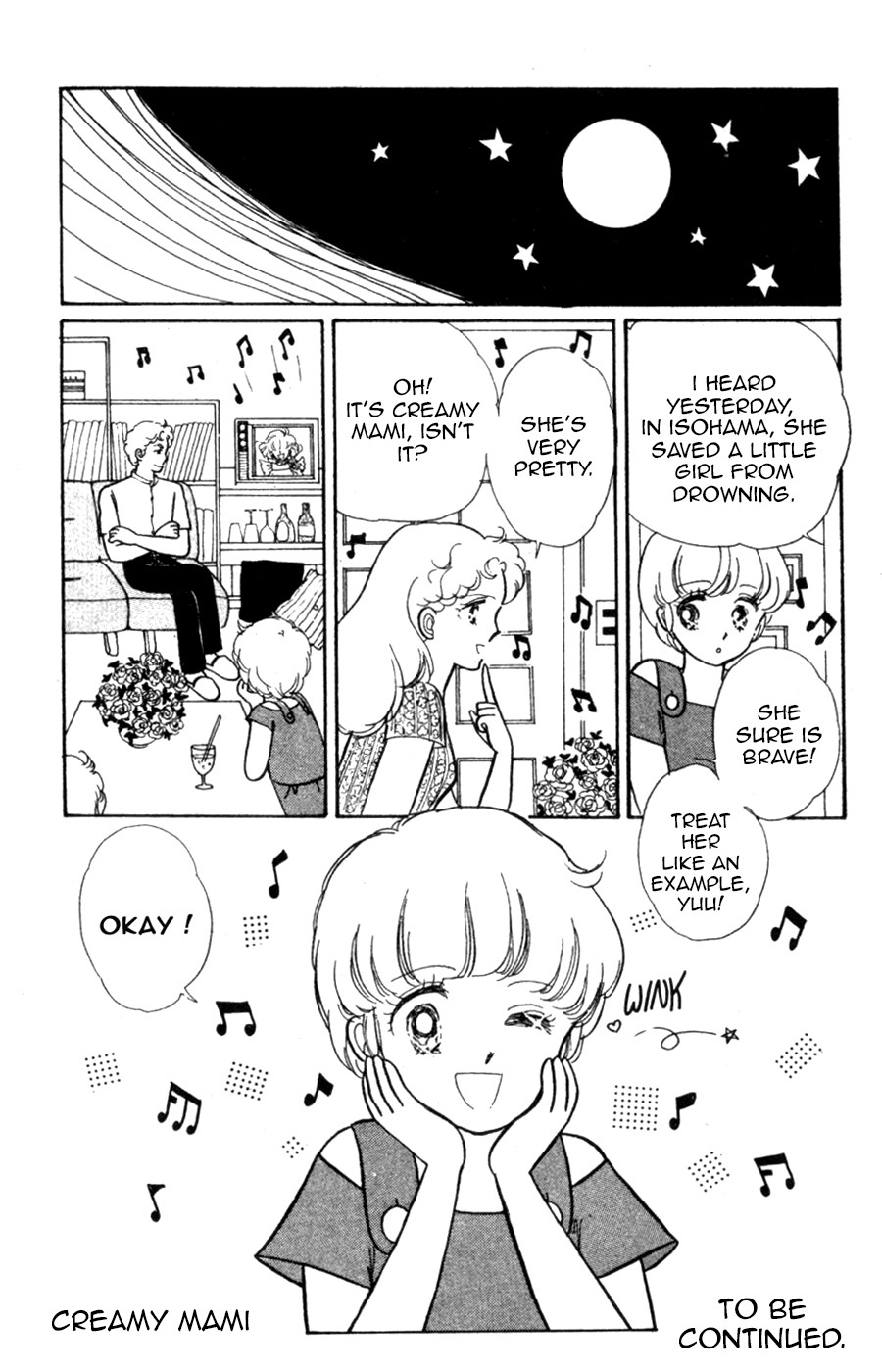 Mahou no Tenshi Creamy Mami Chapter 3 page 19 - Chapter 3: The Identity of Creamy
