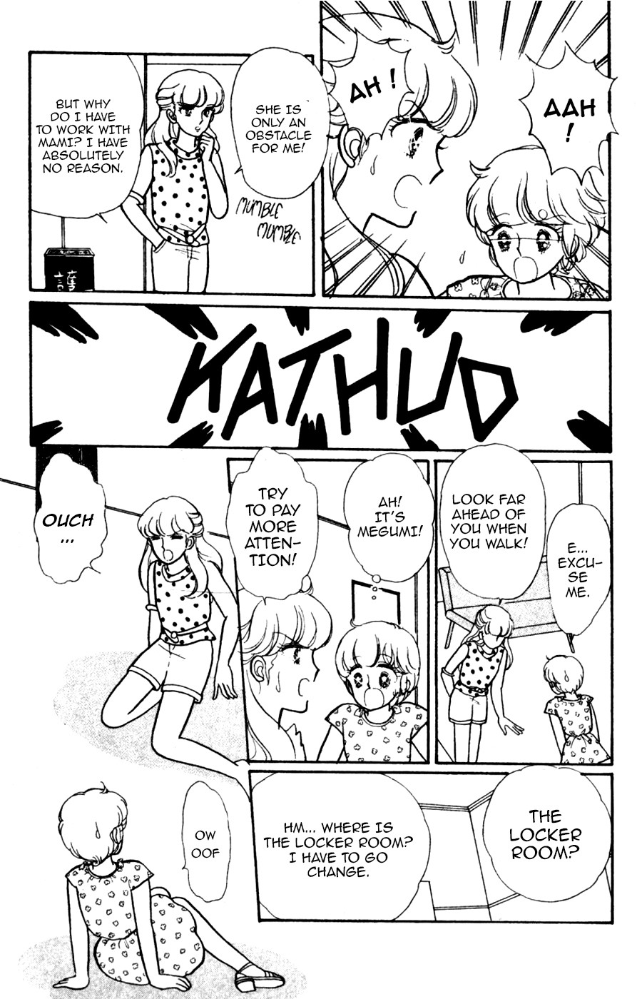 Mahou no Tenshi Creamy Mami Chapter 3 page 6 - Chapter 3: The Identity of Creamy