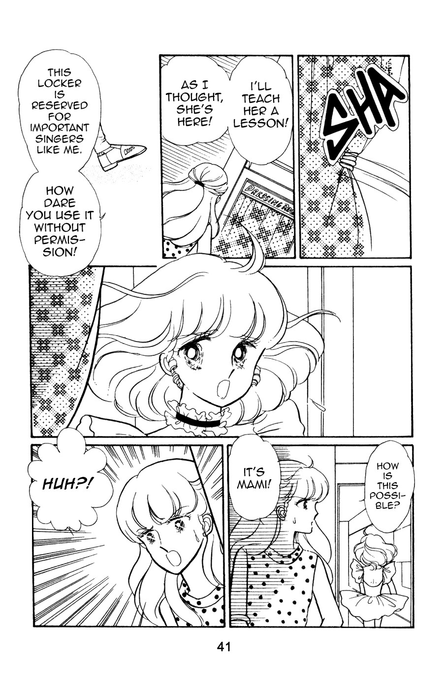Mahou no Tenshi Creamy Mami Chapter 3 page 8 - Chapter 3: The Identity of Creamy