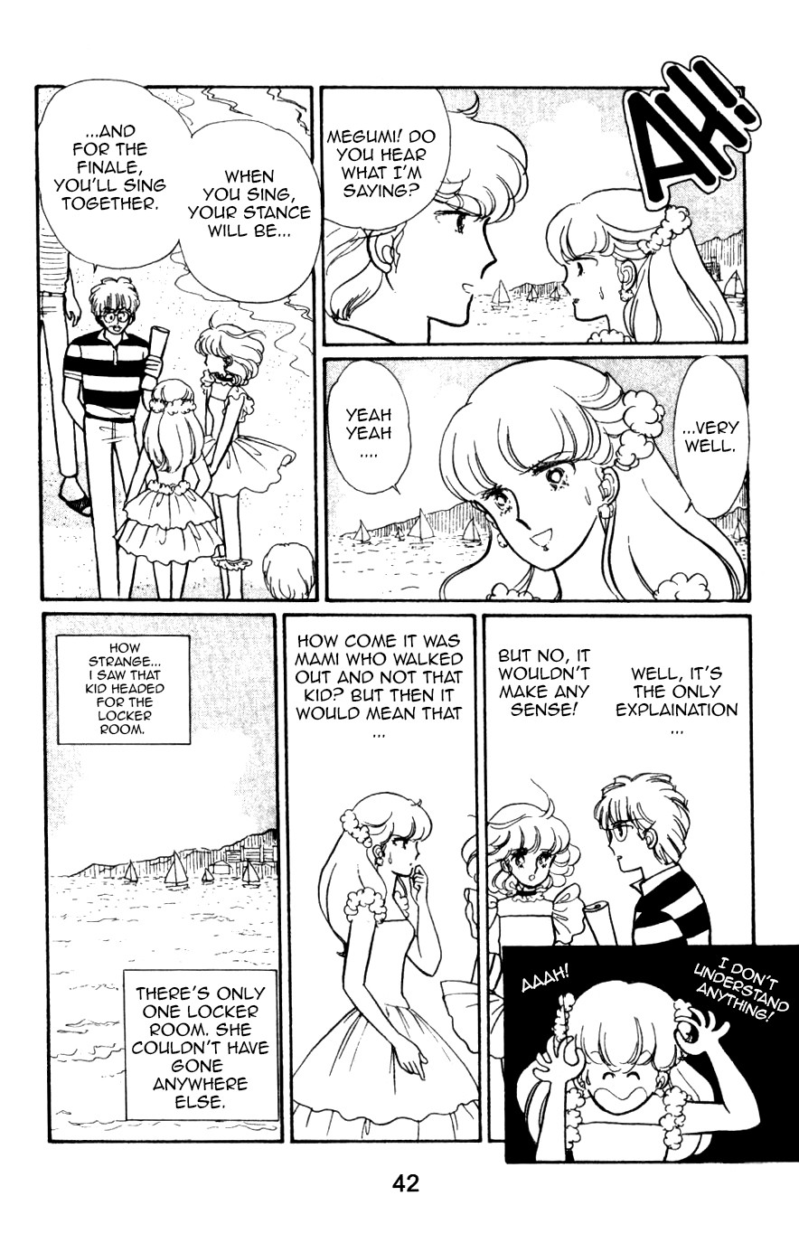 Mahou no Tenshi Creamy Mami Chapter 3 page 9 - Chapter 3: The Identity of Creamy