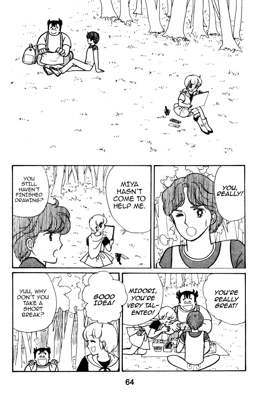 Mahou no Tenshi Creamy Mami Chapter 4 page 12 - Chapter 4: Time Rift in the Woods