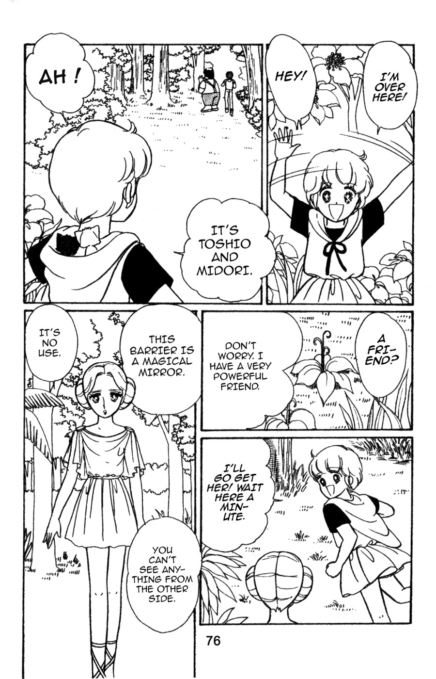 Mahou no Tenshi Creamy Mami Chapter 4 page 24 - Chapter 4: Time Rift in the Woods