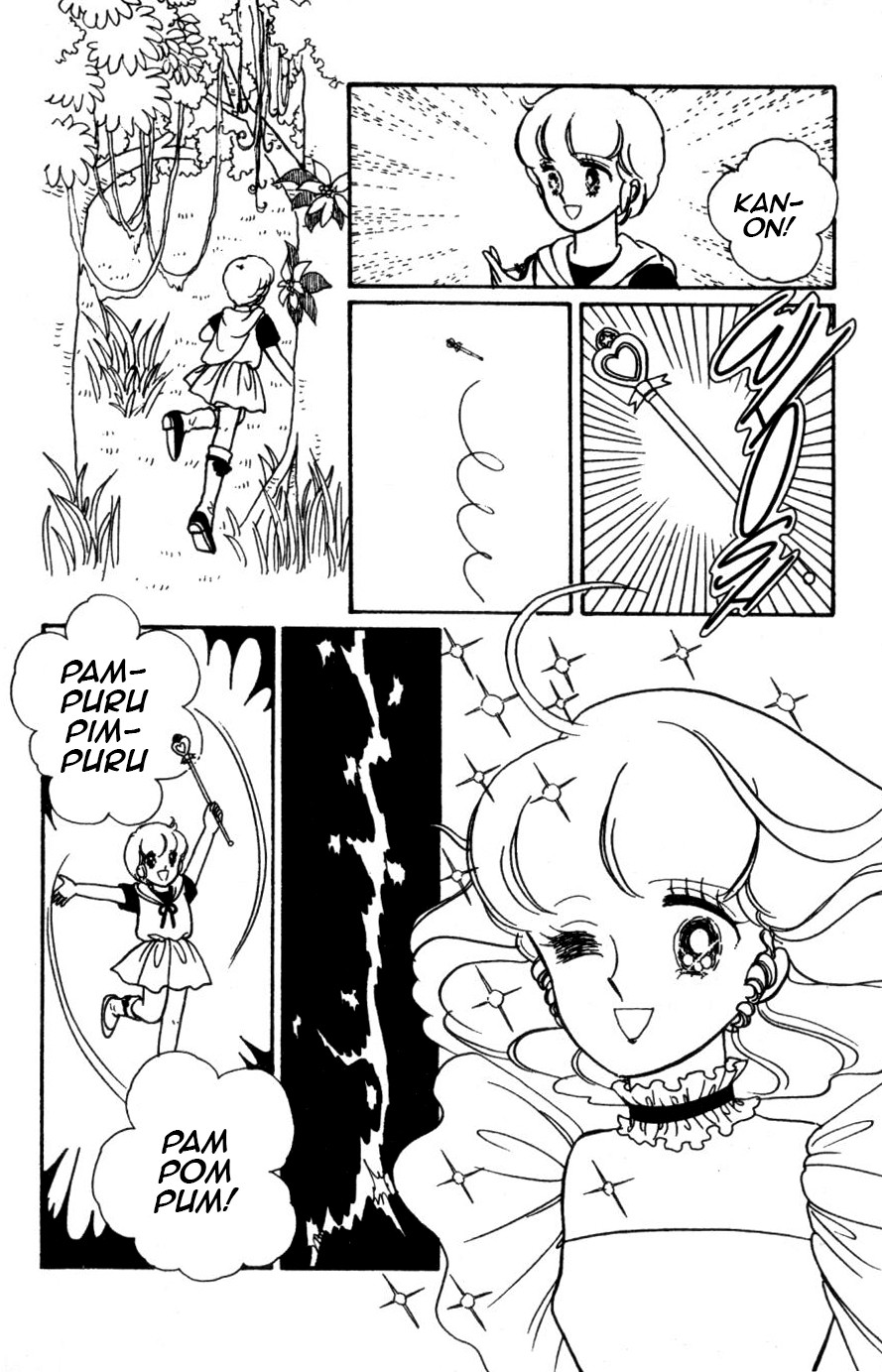 Mahou no Tenshi Creamy Mami Chapter 4 page 25 - Chapter 4: Time Rift in the Woods