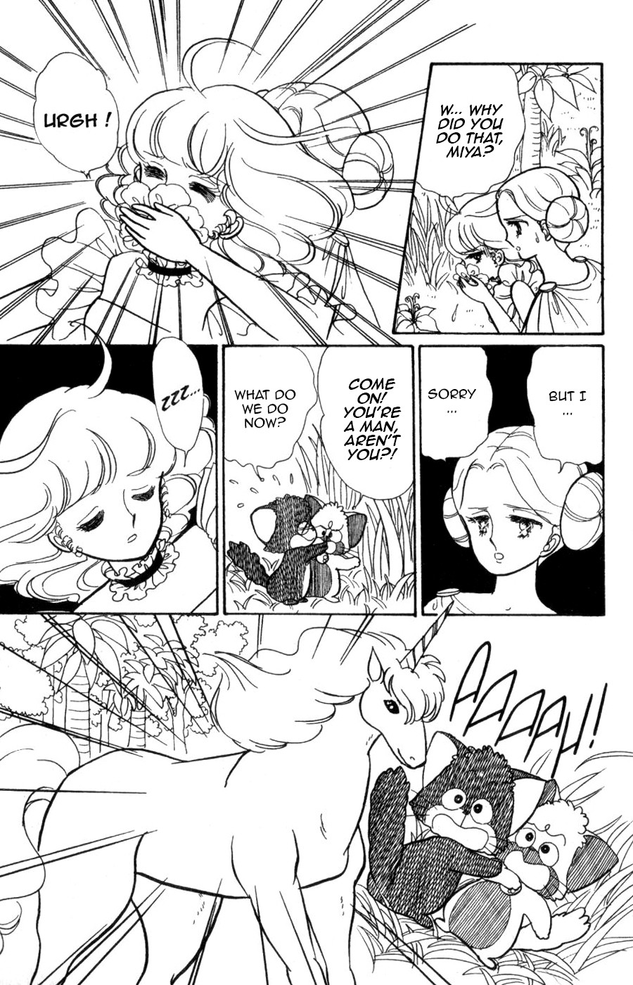 Mahou no Tenshi Creamy Mami Chapter 4 page 27 - Chapter 4: Time Rift in the Woods