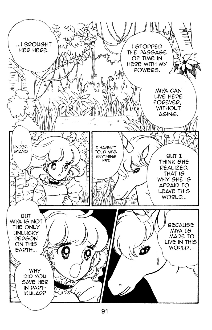 Mahou no Tenshi Creamy Mami Chapter 4 page 39 - Chapter 4: Time Rift in the Woods