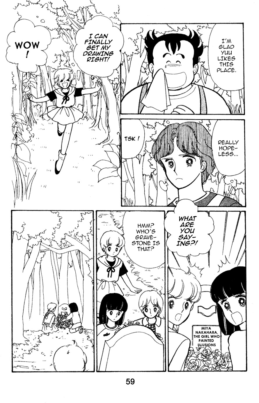 Mahou no Tenshi Creamy Mami Chapter 4 page 7 - Chapter 4: Time Rift in the Woods