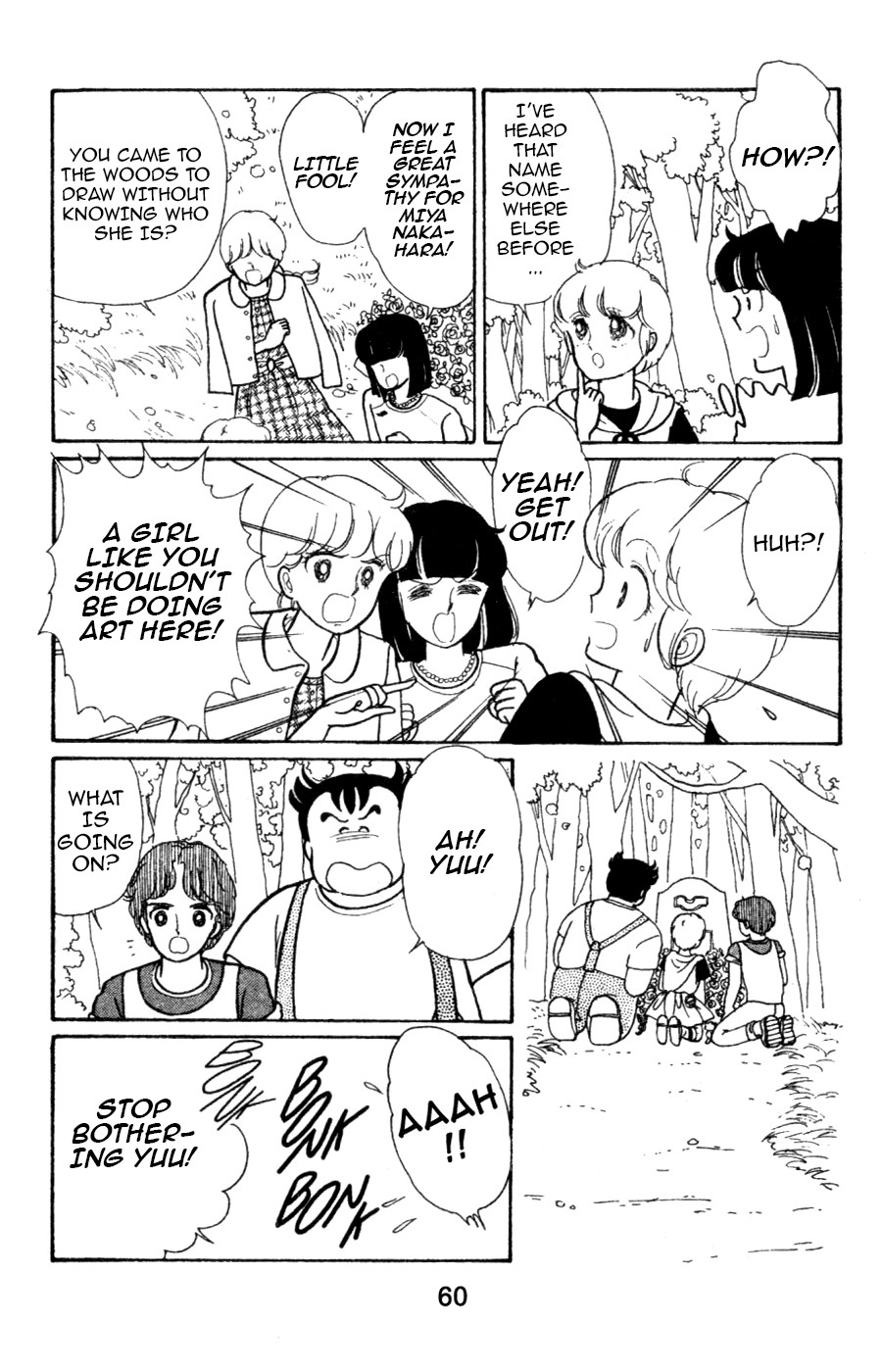 Mahou no Tenshi Creamy Mami Chapter 4 page 8 - Chapter 4: Time Rift in the Woods