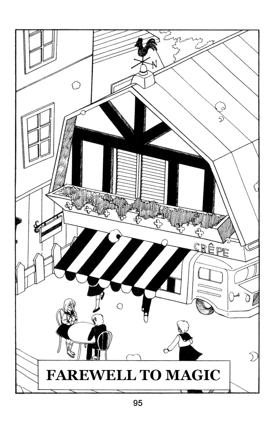 Mahou no Tenshi Creamy Mami Chapter 5 page 1 - Chapter 5: Farewell to Magic