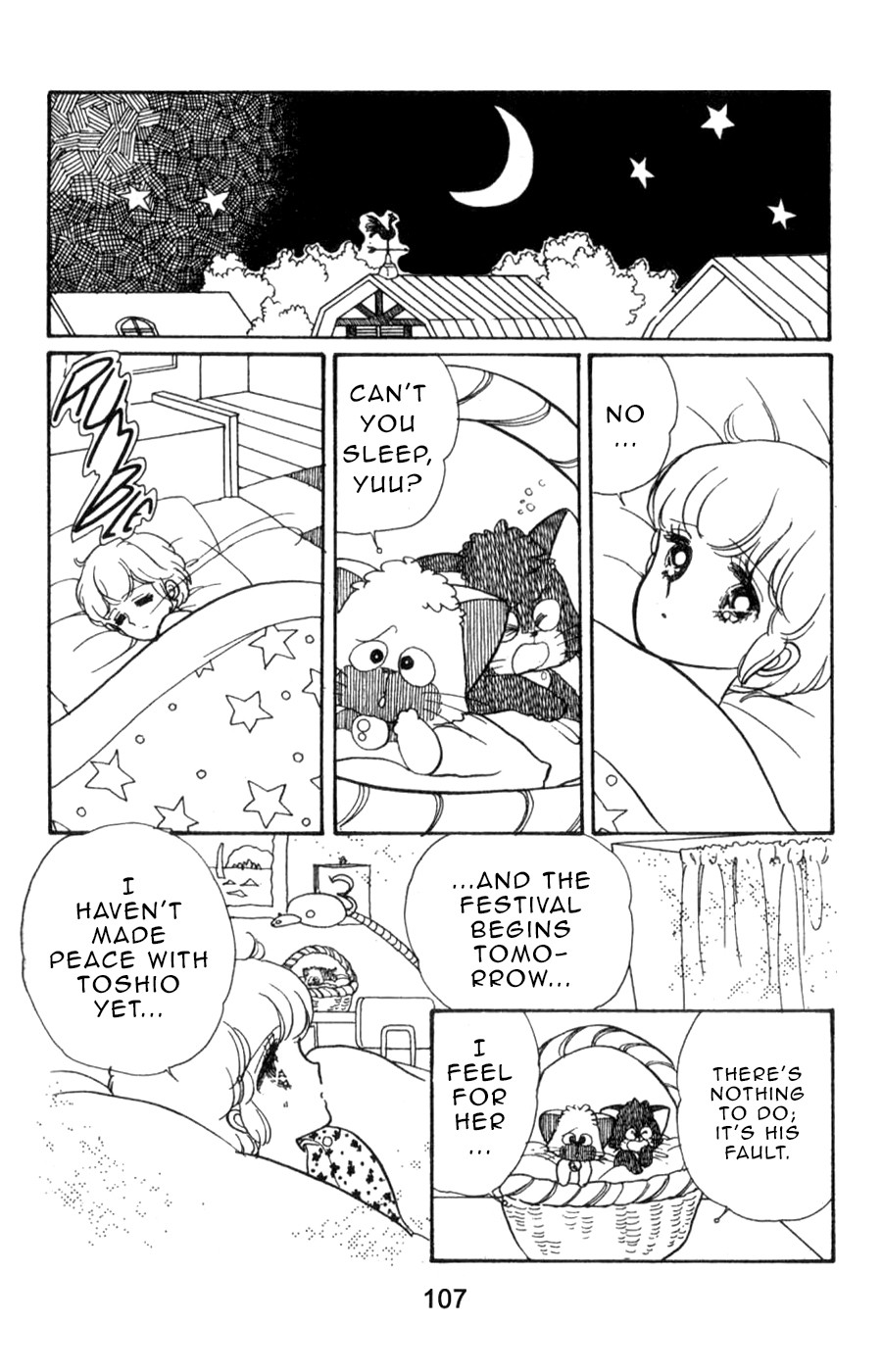 Mahou no Tenshi Creamy Mami Chapter 5 page 13 - Chapter 5: Farewell to Magic