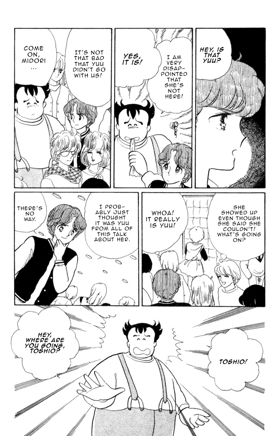 Mahou no Tenshi Creamy Mami Chapter 5 page 16 - Chapter 5: Farewell to Magic