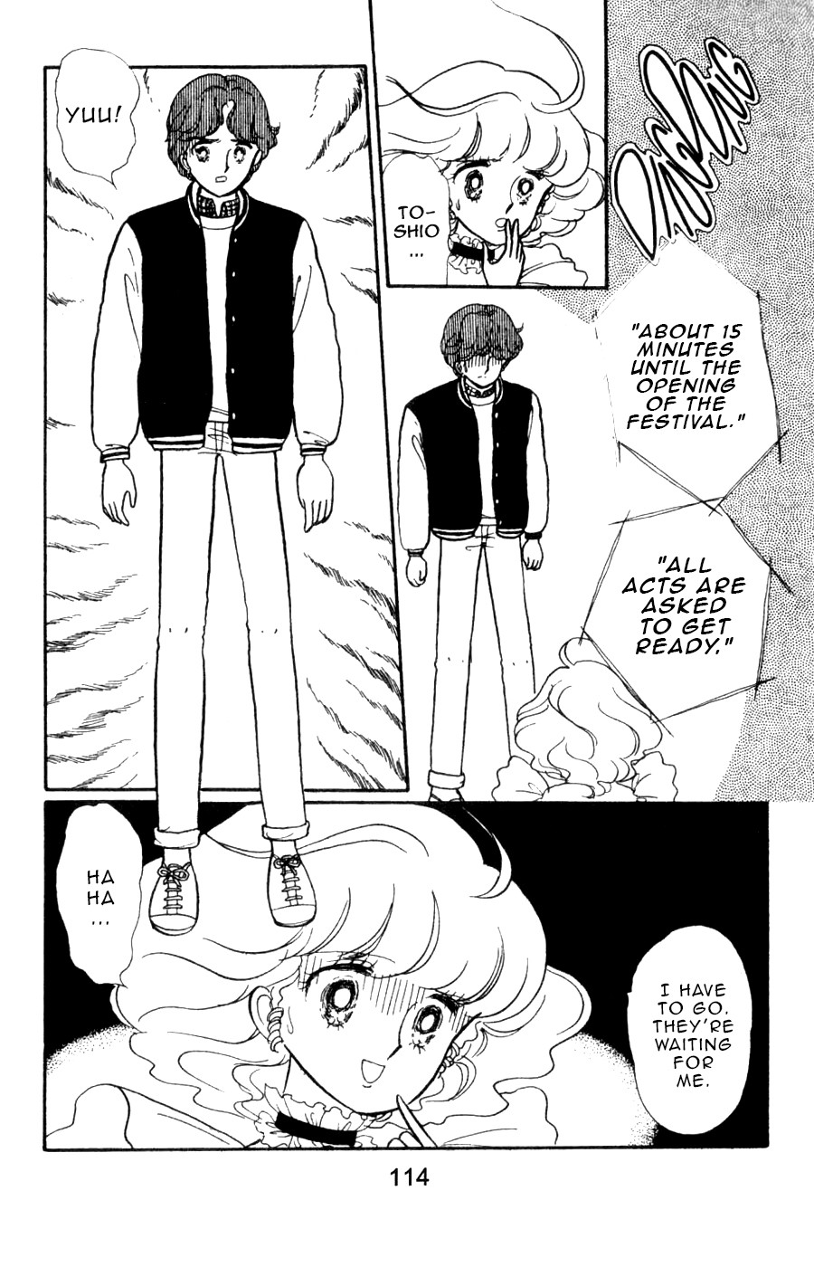 Mahou no Tenshi Creamy Mami Chapter 5 page 20 - Chapter 5: Farewell to Magic