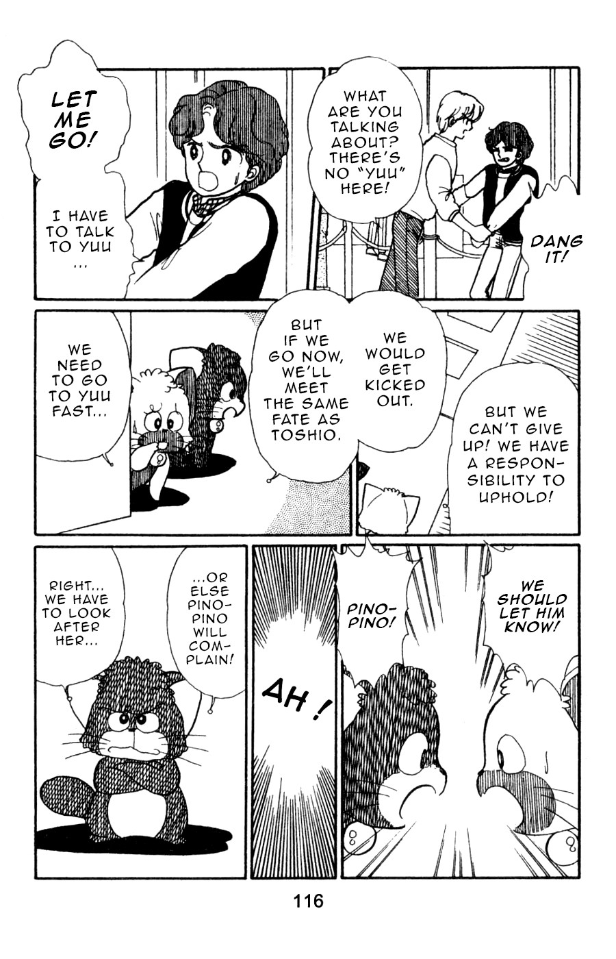 Mahou no Tenshi Creamy Mami Chapter 5 page 22 - Chapter 5: Farewell to Magic