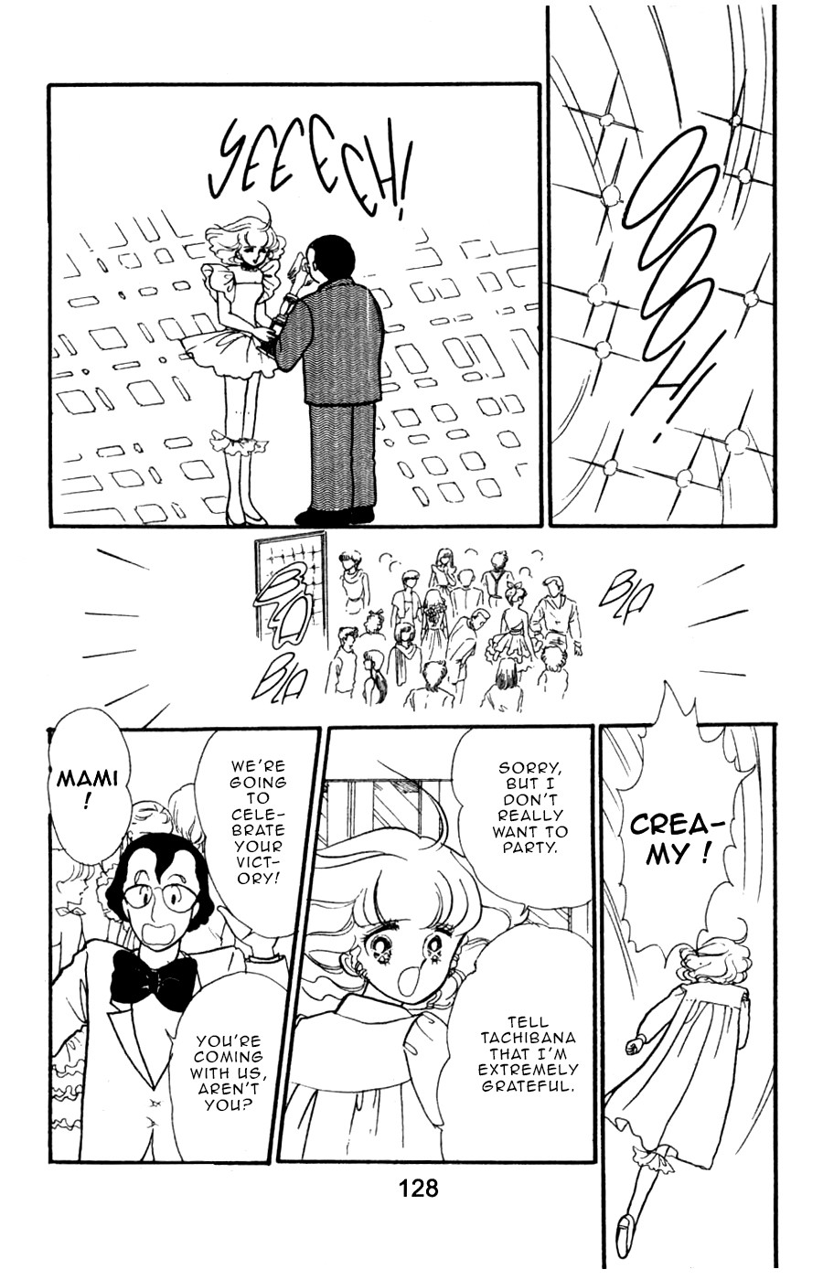 Mahou no Tenshi Creamy Mami Chapter 5 page 34 - Chapter 5: Farewell to Magic