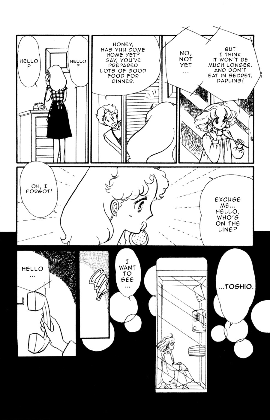 Mahou no Tenshi Creamy Mami Chapter 5 page 36 - Chapter 5: Farewell to Magic