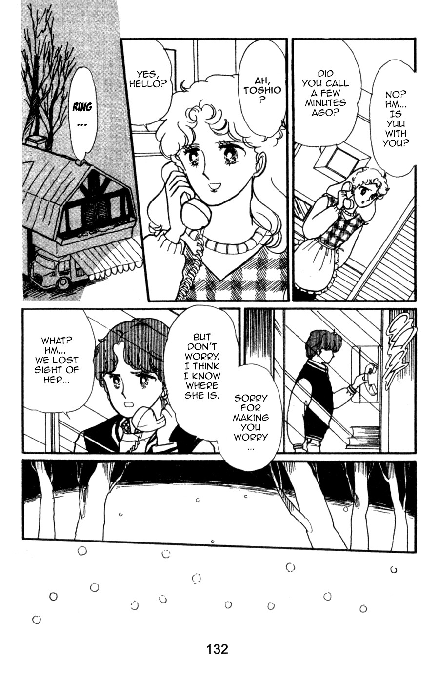 Mahou no Tenshi Creamy Mami Chapter 5 page 38 - Chapter 5: Farewell to Magic