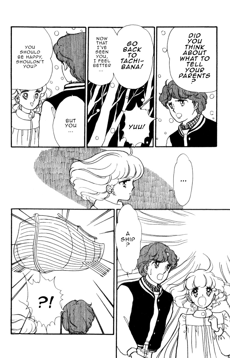 Mahou no Tenshi Creamy Mami Chapter 5 page 42 - Chapter 5: Farewell to Magic