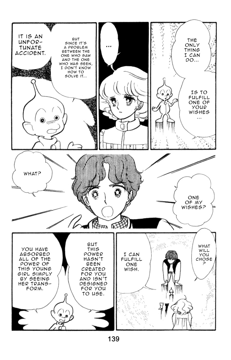 Mahou no Tenshi Creamy Mami Chapter 5 page 45 - Chapter 5: Farewell to Magic