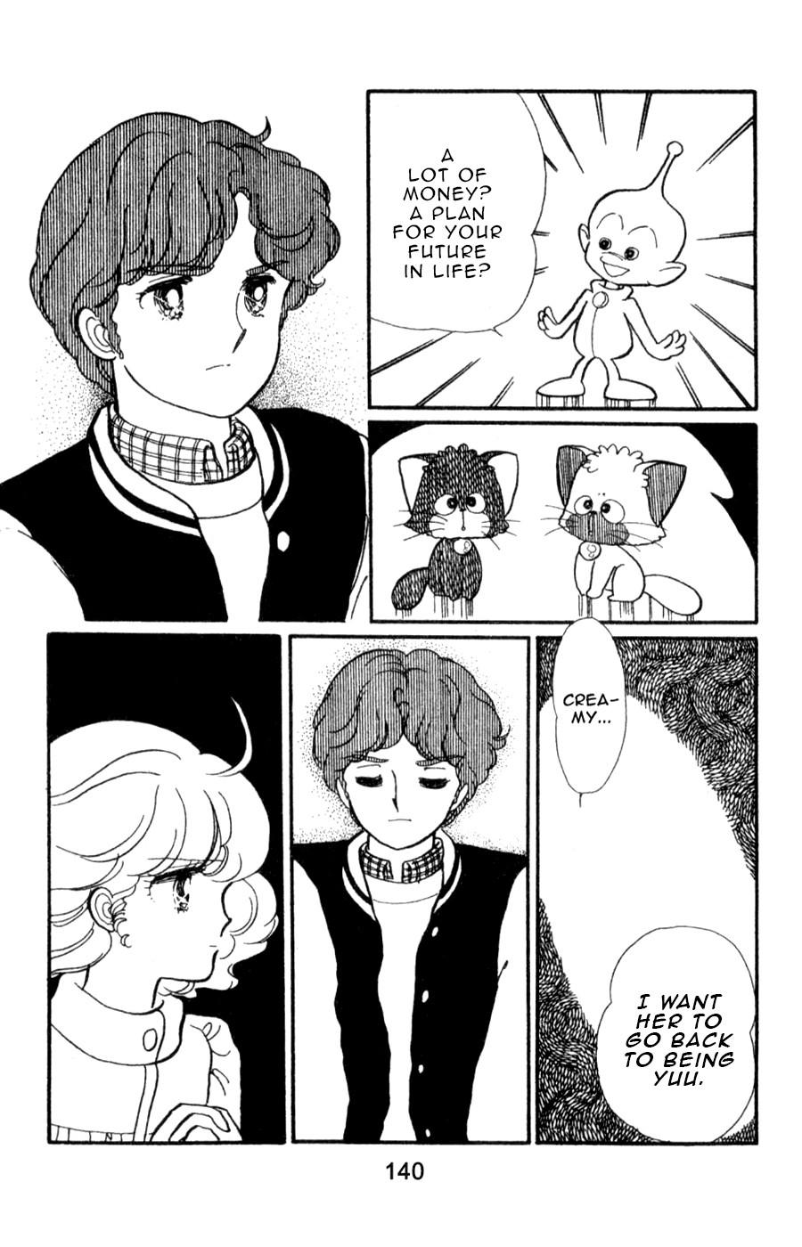 Mahou no Tenshi Creamy Mami Chapter 5 page 46 - Chapter 5: Farewell to Magic