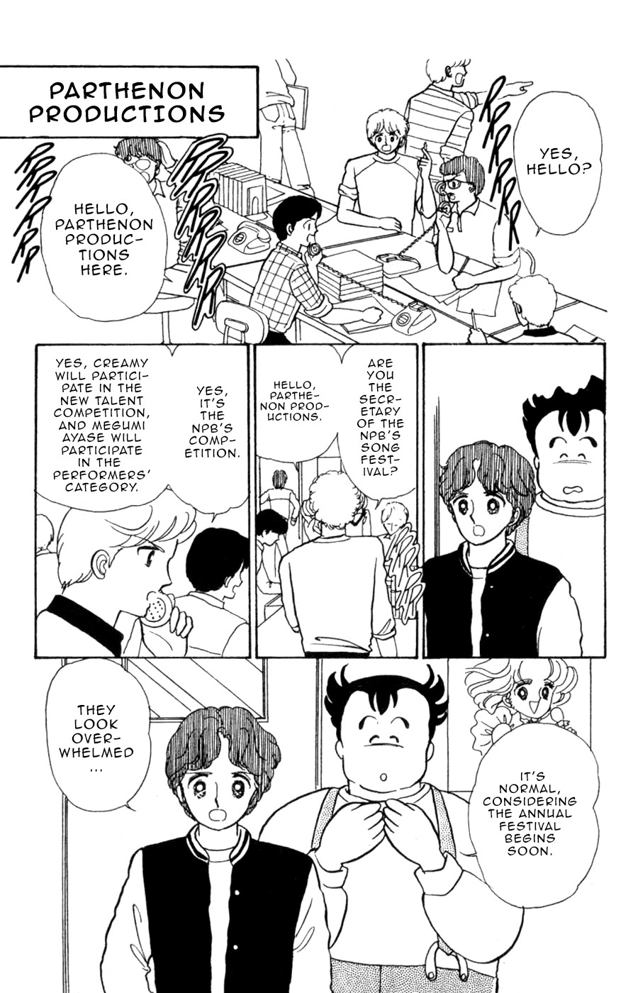 Mahou no Tenshi Creamy Mami Chapter 5 page 5 - Chapter 5: Farewell to Magic
