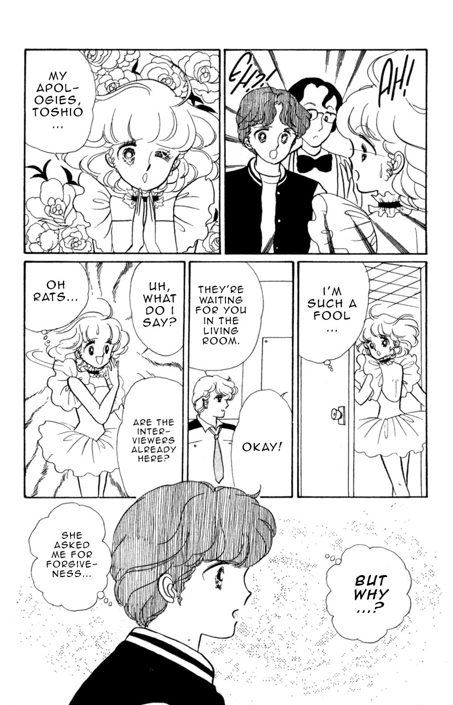 Mahou no Tenshi Creamy Mami Chapter 5 page 7 - Chapter 5: Farewell to Magic