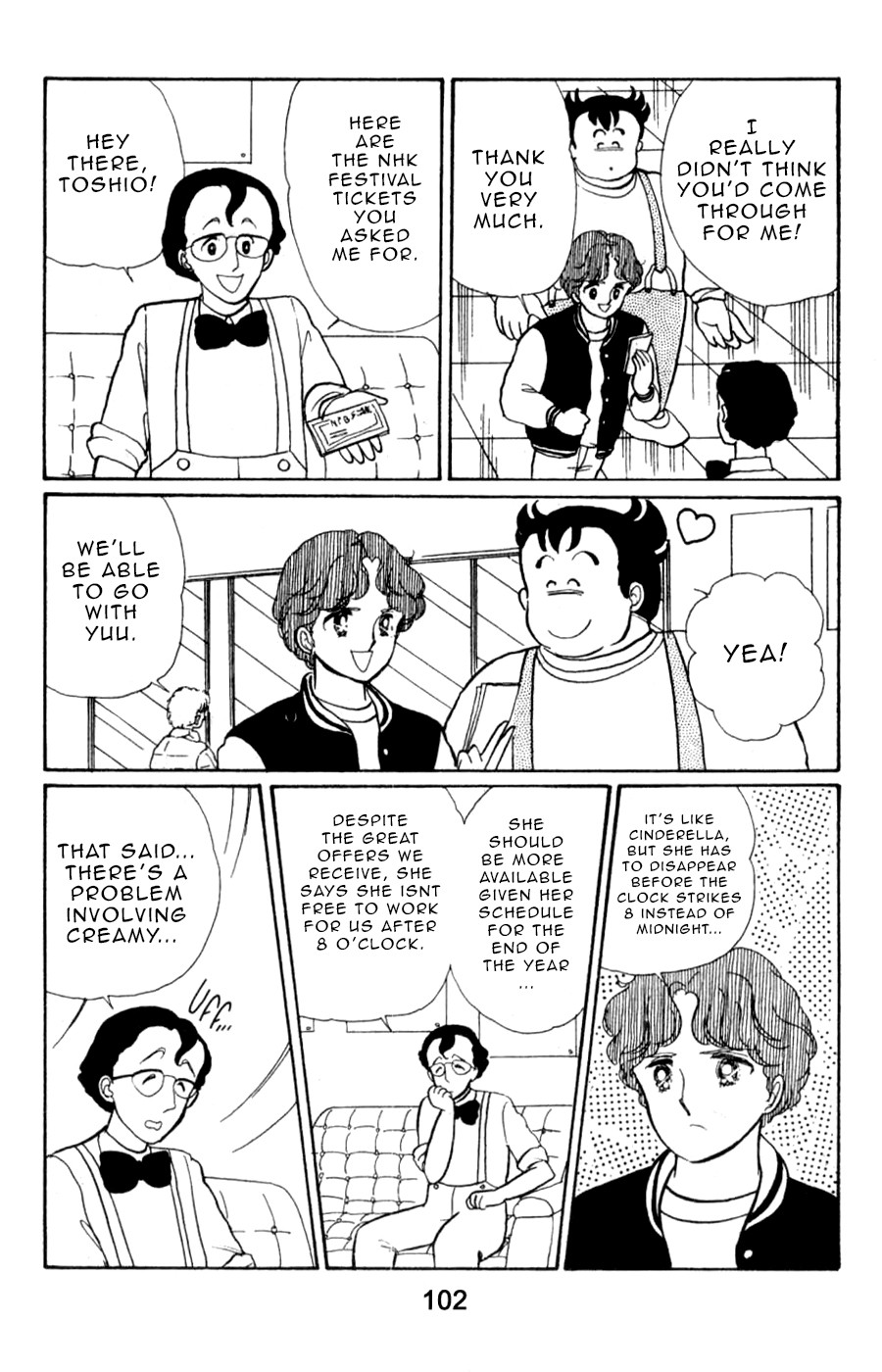 Mahou no Tenshi Creamy Mami Chapter 5 page 8 - Chapter 5: Farewell to Magic