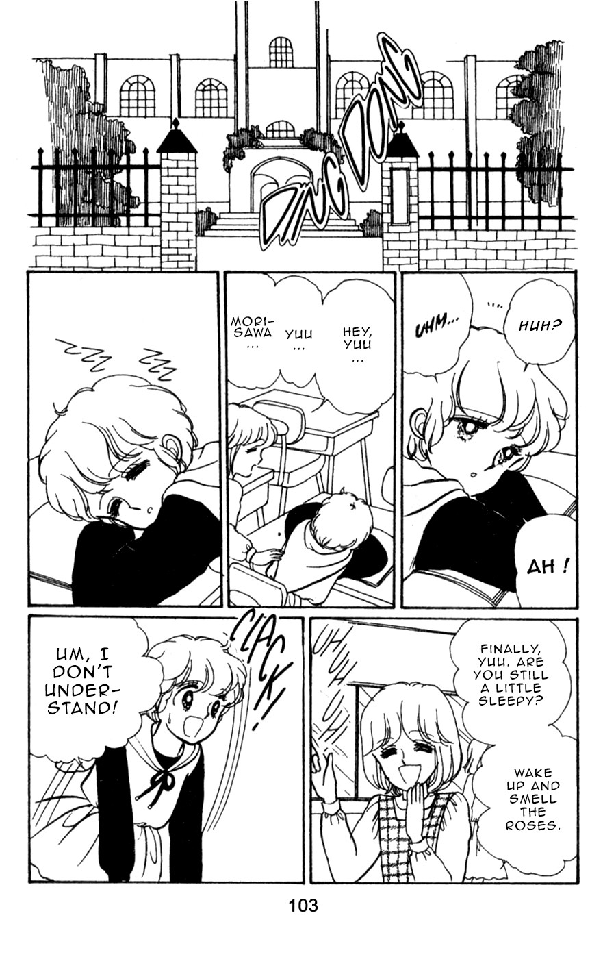 Mahou no Tenshi Creamy Mami Chapter 5 page 9 - Chapter 5: Farewell to Magic