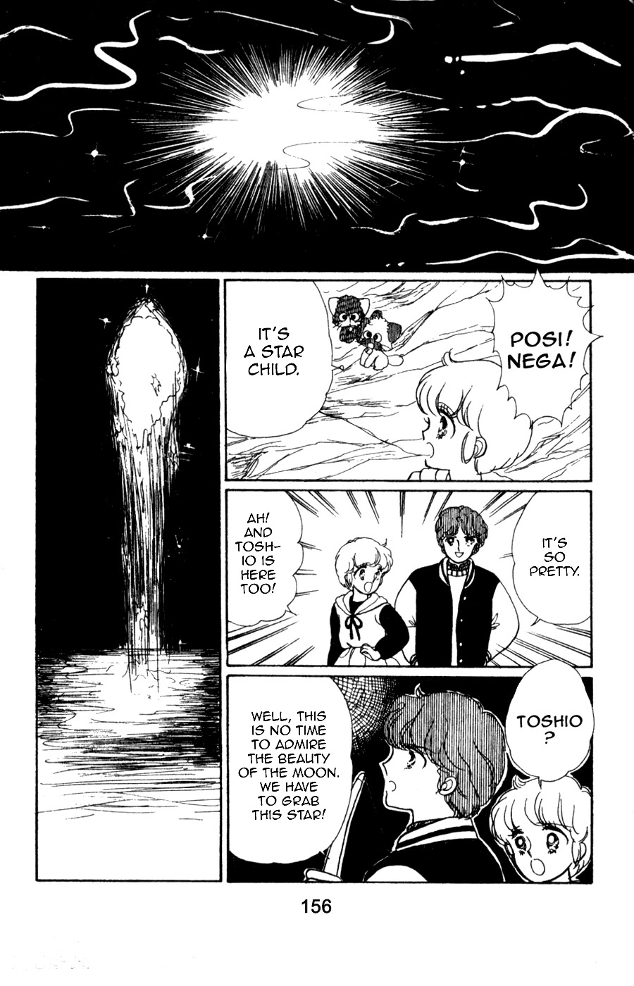 Mahou no Tenshi Creamy Mami Chapter 6 page 12 - Chapter 6: Confusion On the Ski Slopes