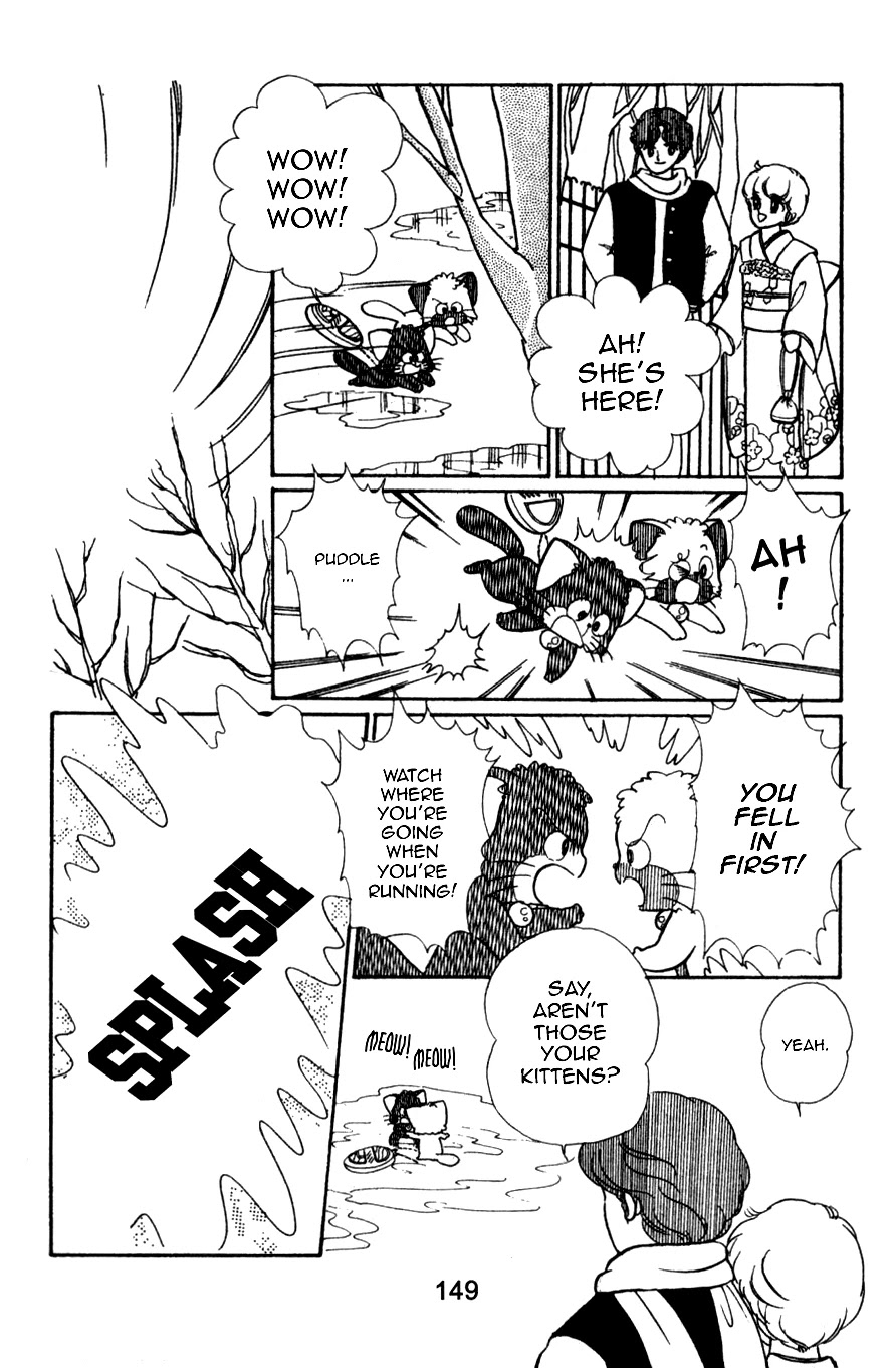 Mahou no Tenshi Creamy Mami Chapter 6 page 5 - Chapter 6: Confusion On the Ski Slopes