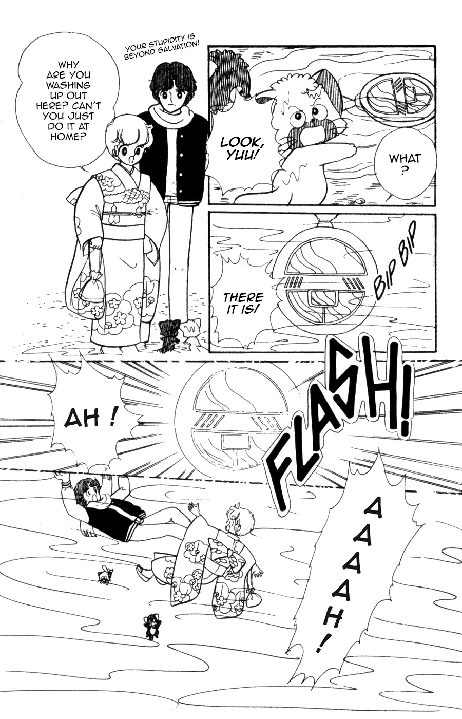Mahou no Tenshi Creamy Mami Chapter 6 page 6 - Chapter 6: Confusion On the Ski Slopes