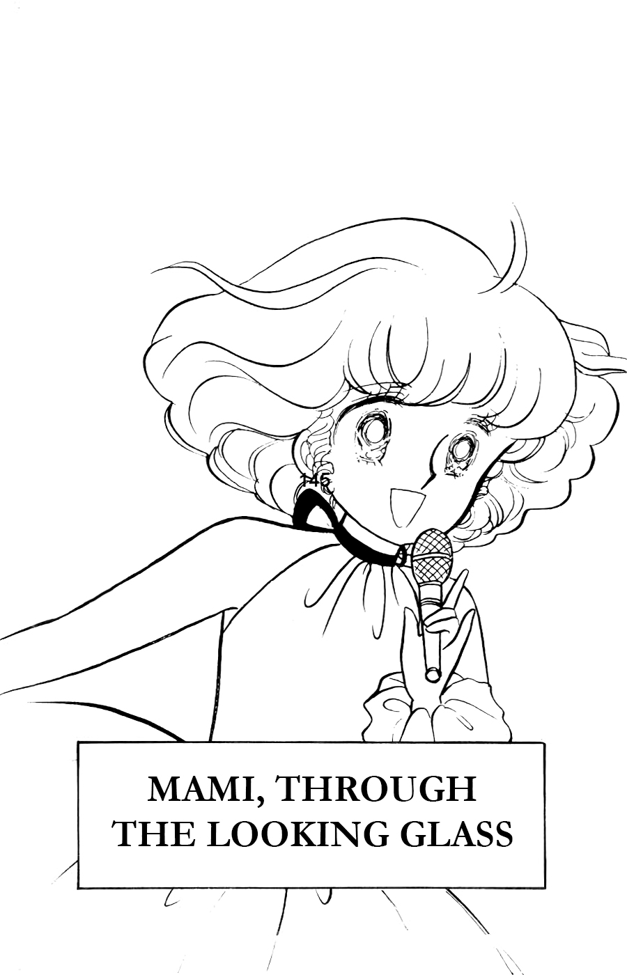 Mahou no Tenshi Creamy Mami Chapter 7 page 1 - Chapter 7: Mami Through the Looking Glass