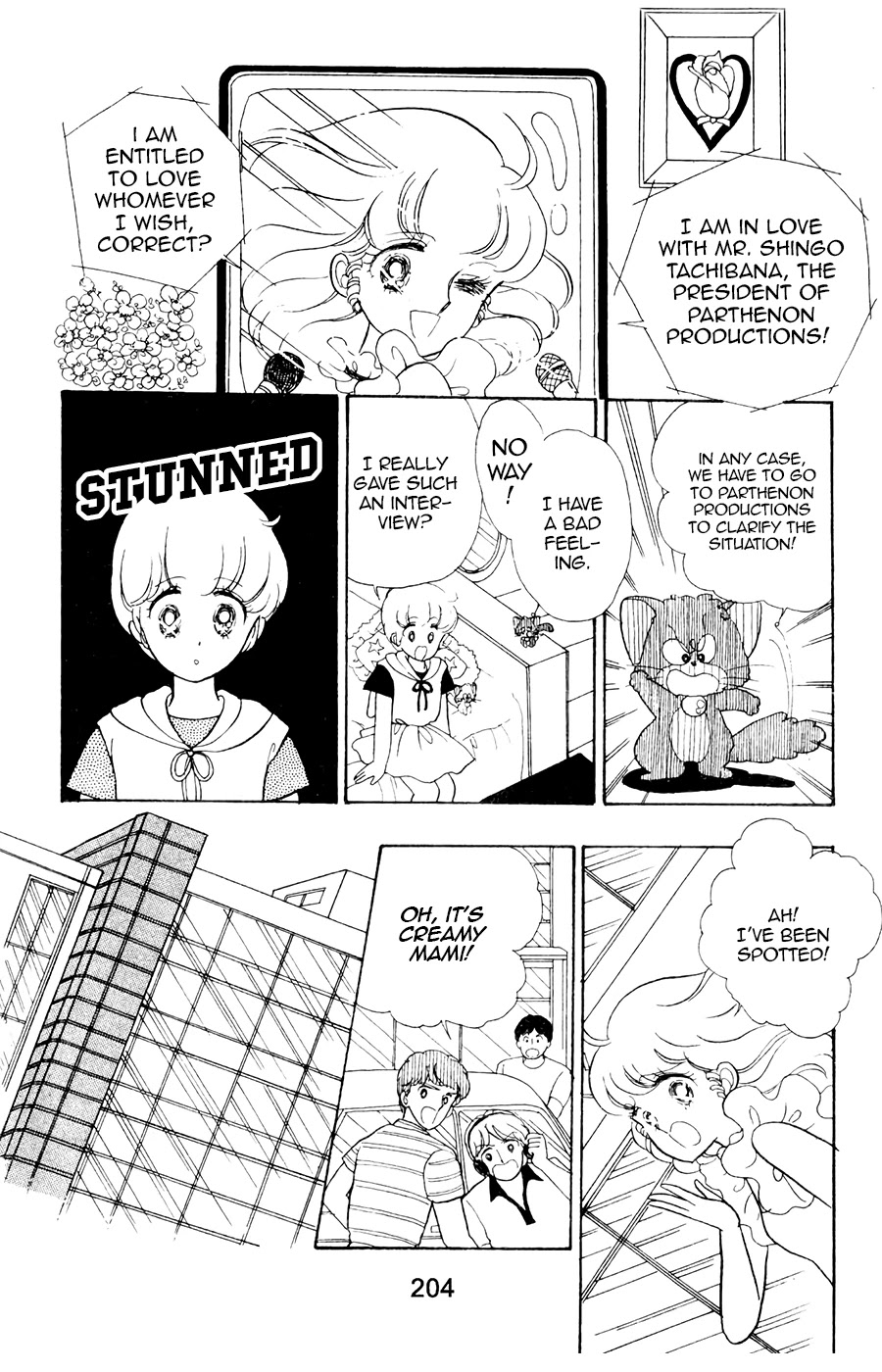 Mahou no Tenshi Creamy Mami Chapter 7 page 12 - Chapter 7: Mami Through the Looking Glass