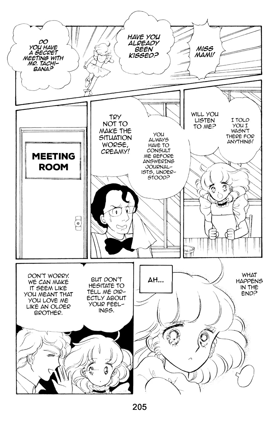 Mahou no Tenshi Creamy Mami Chapter 7 page 13 - Chapter 7: Mami Through the Looking Glass