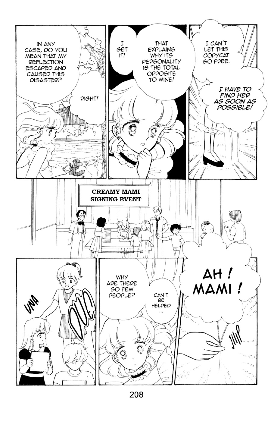 Mahou no Tenshi Creamy Mami Chapter 7 page 16 - Chapter 7: Mami Through the Looking Glass