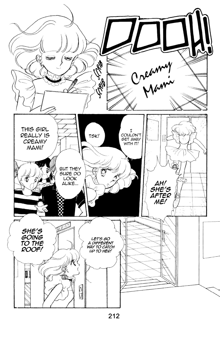 Mahou no Tenshi Creamy Mami Chapter 7 page 20 - Chapter 7: Mami Through the Looking Glass